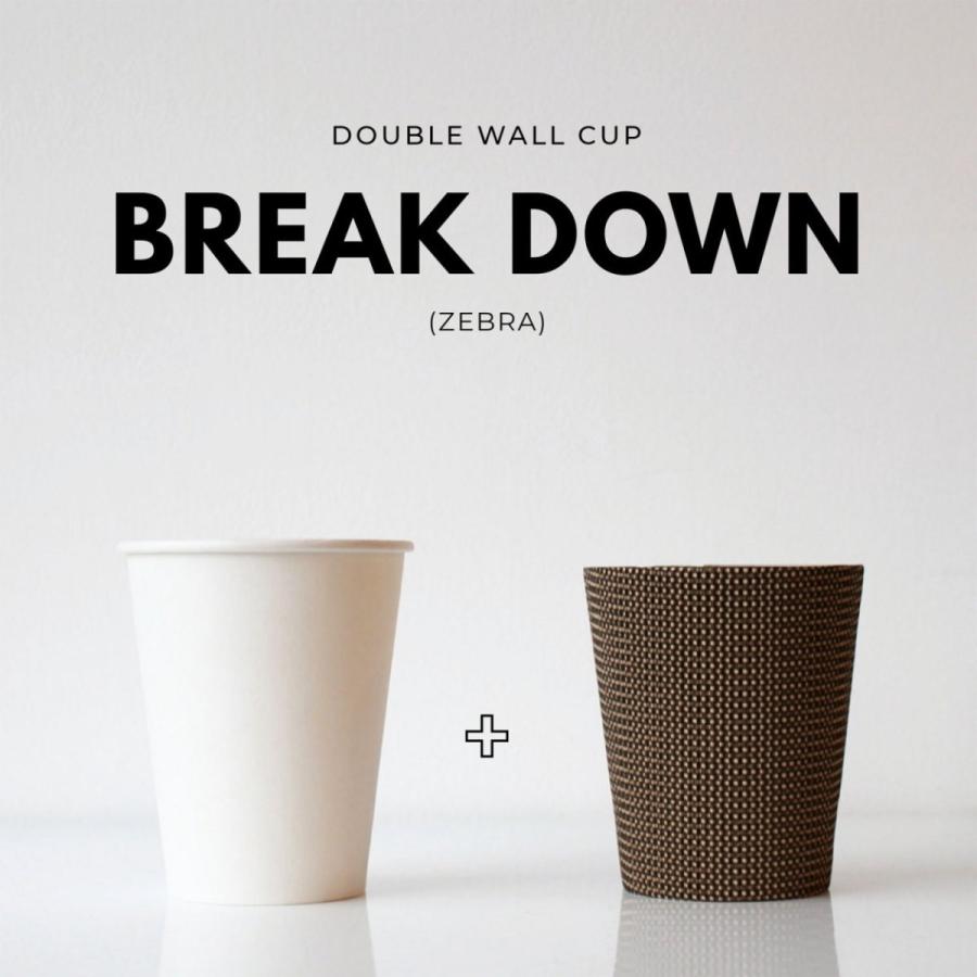 断熱ゼブラ二重 10オンス 紙カップ ＆ ホット用黒蓋 100個セット テイクアウト 紙コップ 蓋 フタ付き おしゃれ EC19 |  | 03