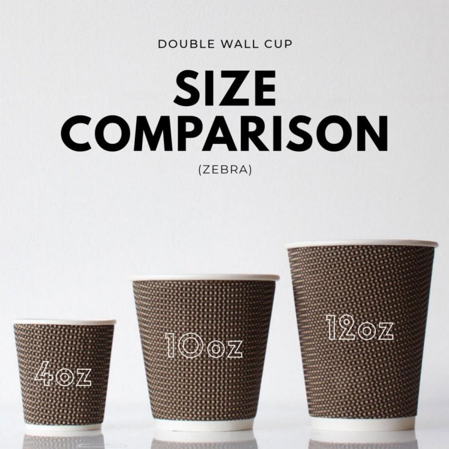 断熱ゼブラ二重 10オンス 紙カップ ＆ ホット用白蓋 100個セット テイクアウト 紙コップ 蓋 フタ付き おしゃれ EC20 |  | 06