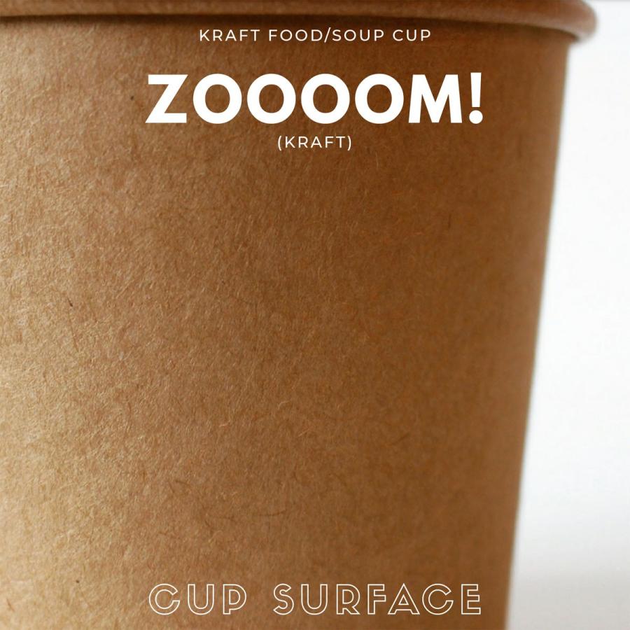 720ml フードカップ 紙カップ 500個入 テイクアウト 容器 takeout お持ち帰り おしゃれ 紙コップ クラフト インスタ映え |  | 04