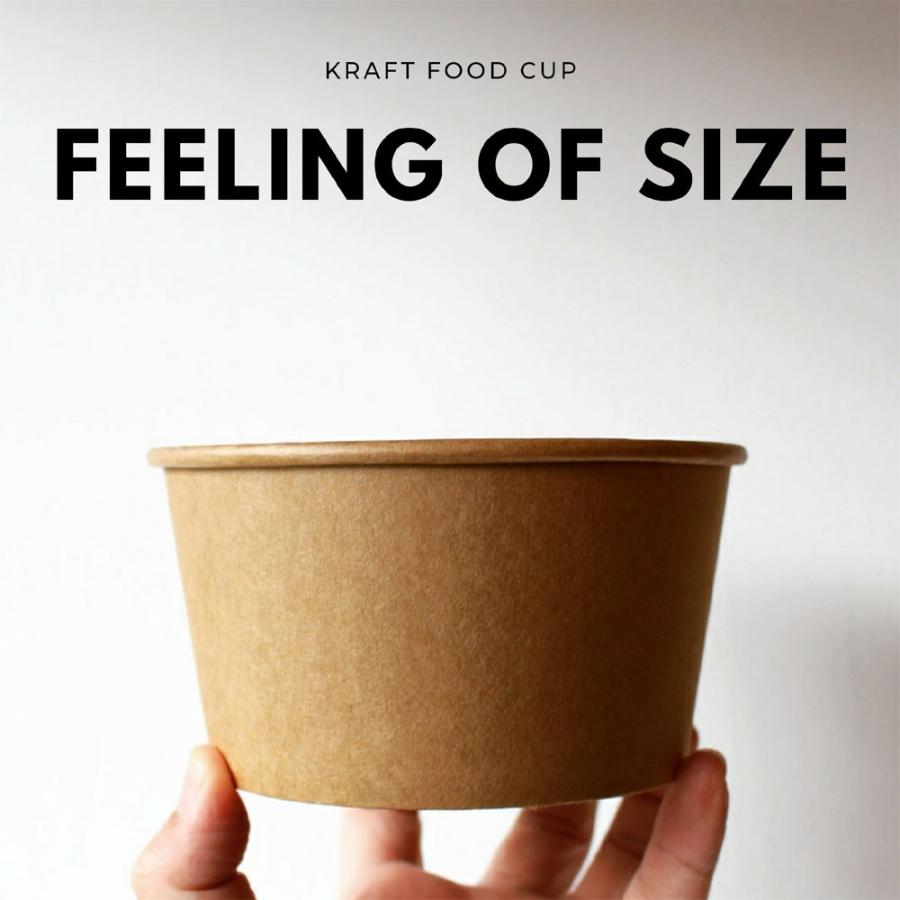 720ml フードカップ 紙カップ 500個入 テイクアウト 容器 takeout お持ち帰り おしゃれ 紙コップ クラフト インスタ映え |  | 06