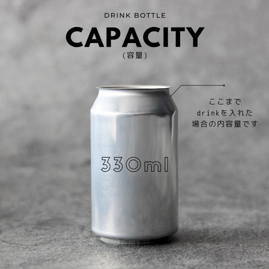 テイクアウト お持ち帰り アルミ缶 ショートケーキ缶 缶