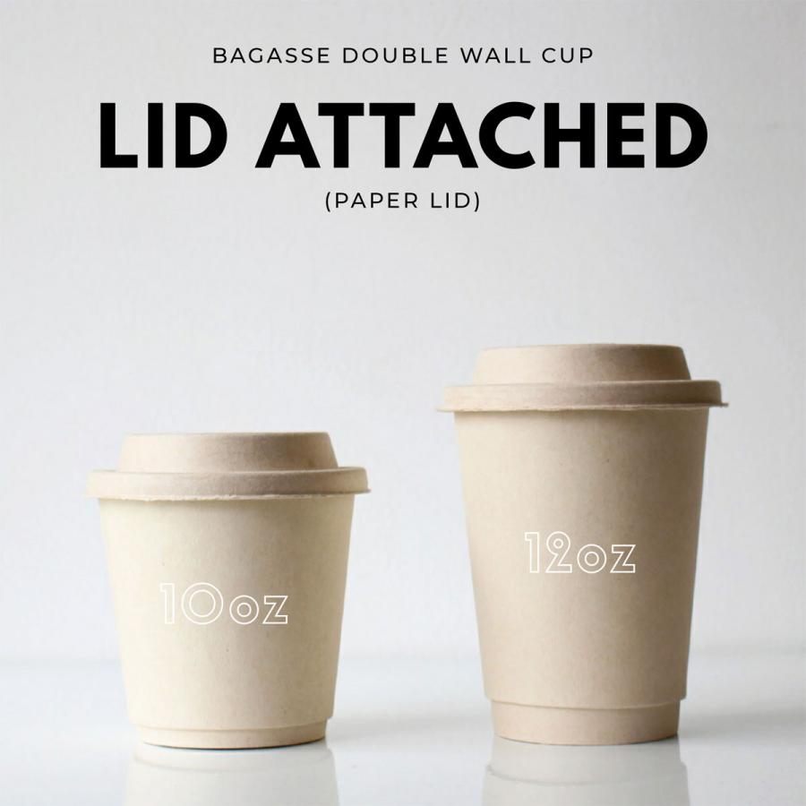 テイクアウト 紙コップ 紙蓋 フタ付き おしゃれ 断熱バガス2重10オンス 紙カップ 紙蓋茶色 ペーパーリッド クラフト 100個セット Ec176 Bagasse 10oz Lid Bmtオンラインストア 通販 Yahoo ショッピング