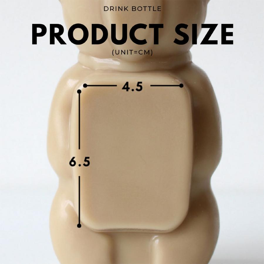 テイクアウト ドリンクボトル おしゃれ ボトル容器 430ml アニマル 持ち手付き半透明蓋 ボトルドリンク 100個セットの画像
