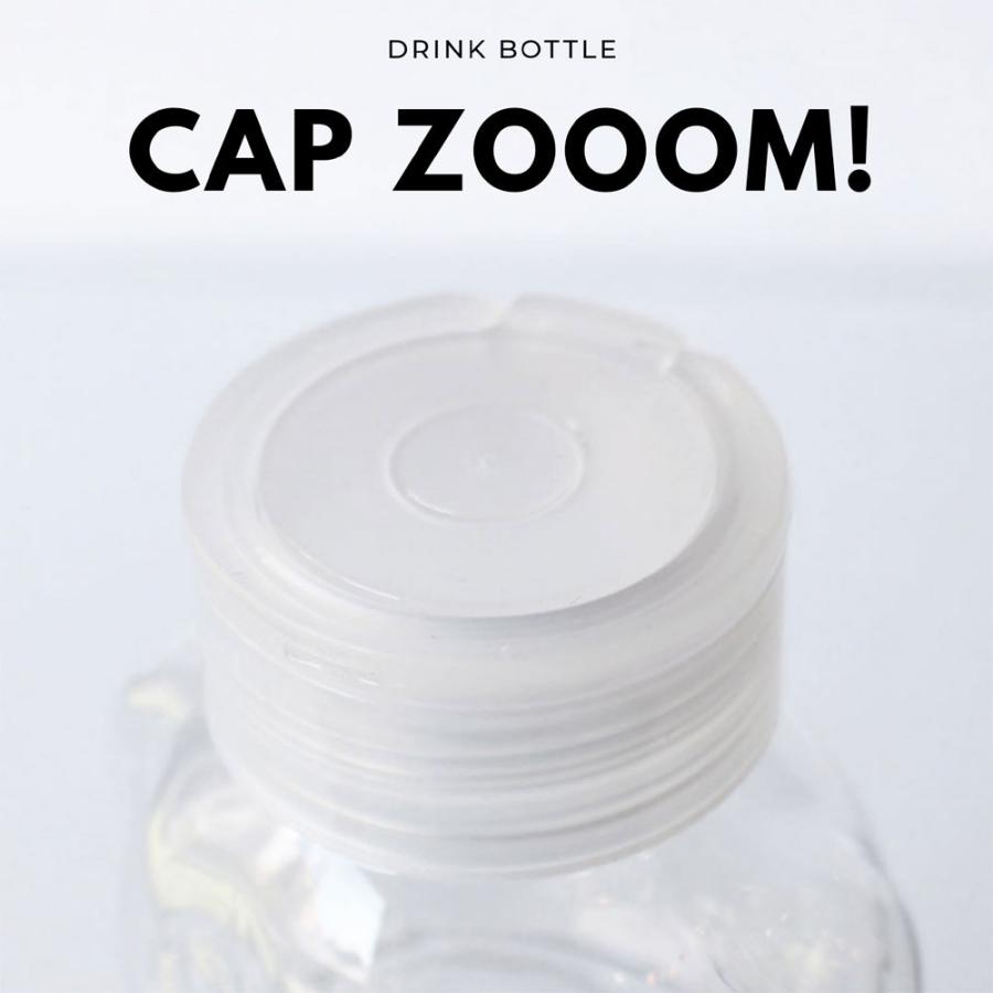 テイクアウト ドリンクボトル おしゃれ ボトル容器 430ml アニマル 持ち手付き半透明蓋 ボトルドリンク 100個セットの画像