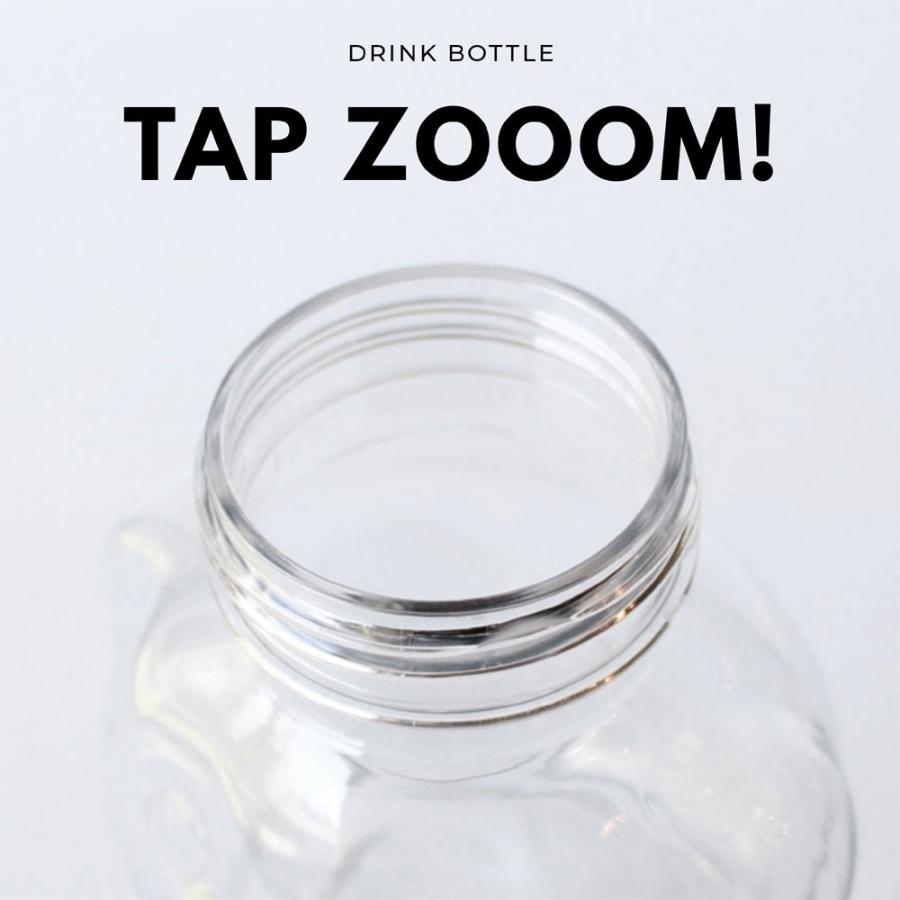 テイクアウト ドリンクボトル おしゃれ ボトル容器 430ml アニマル 銀蓋 ボトルドリンク 100個セット インスタ映えの画像