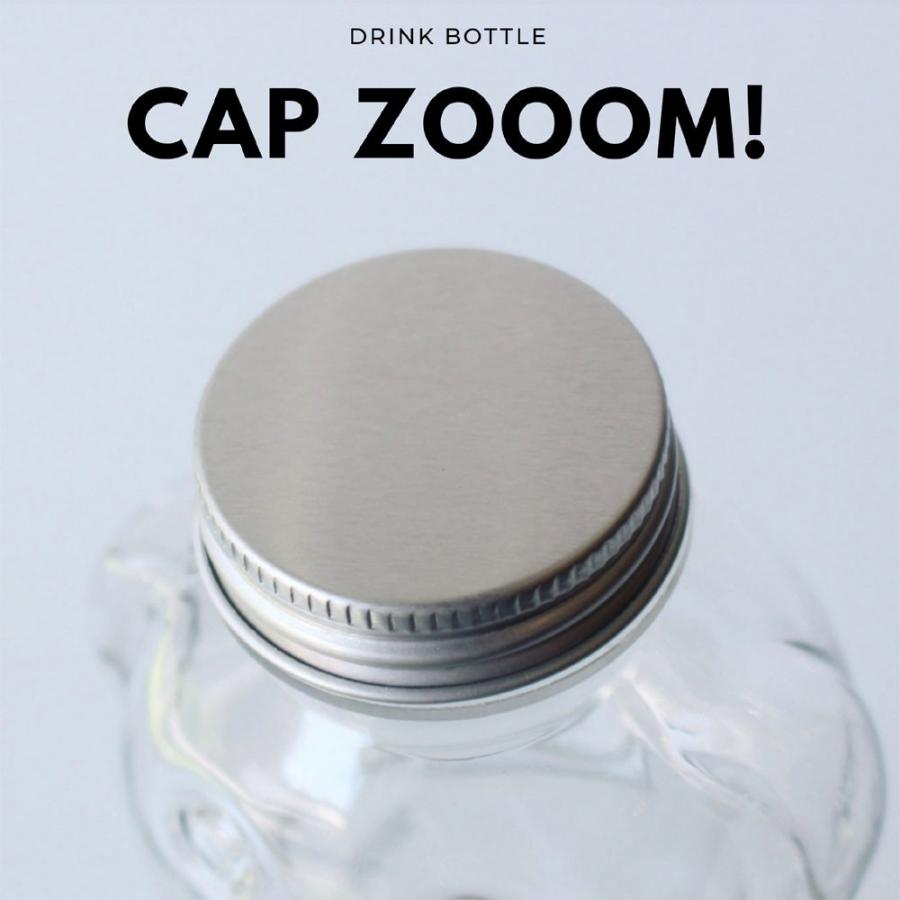 12月スーパーsale テイクアウト ドリンクボトル おしゃれ ボトル容器 430ml アニマル 銀蓋 ボトルドリンク 100個セット Simbcity Net