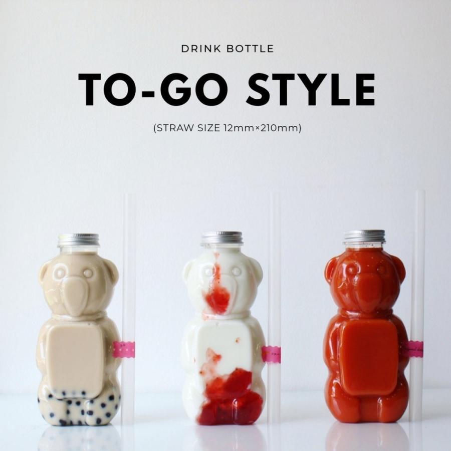 テイクアウト ドリンクボトル おしゃれ ボトル容器 430ml アニマル 銀蓋 ボトルドリンク 100個セット インスタ映えの画像