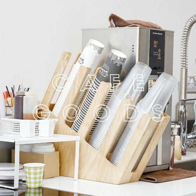 紙コップ テイクアウト おしゃれ クリアカップ カフェグッズ ディスペンサー 4口用 Cuffy W843 Bmt Cup04 Bmtオンラインストア 通販 Yahoo ショッピング