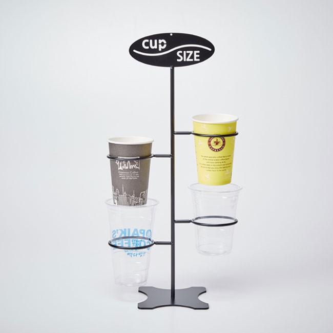 紙コップ テイクアウト おしゃれ クリアカップ カフェグッズ カップサイズ ディスペンサー ワイヤー 4口用 Cuffy I773 Bmt Cupdispenser4 Bmtオンラインストア 通販 Yahoo ショッピング