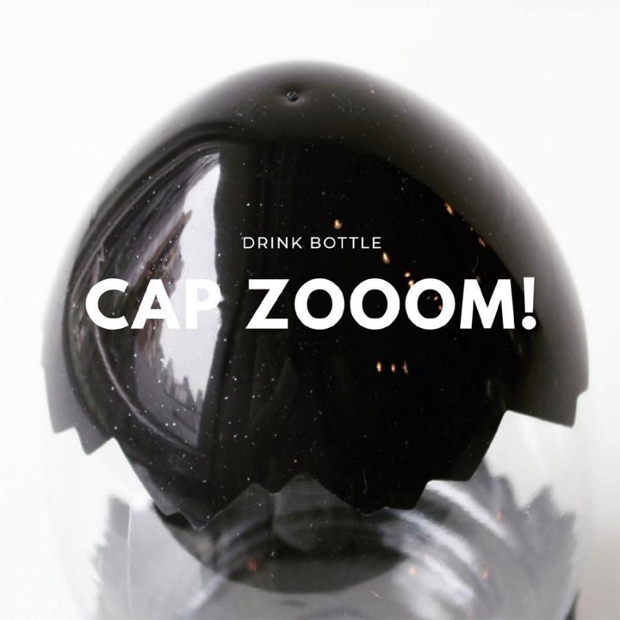 テイクアウト ドリンクボトル おしゃれ ボトル容器 400ml EGG-DARK BLUE  ボトルドリンク 100個セット インスタ映えの画像
