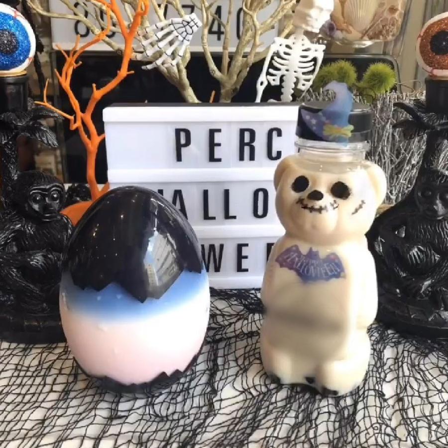 テイクアウト ドリンクボトル おしゃれ ボトル容器 400ml EGG-DARK BLUE  ボトルドリンク 100個セット インスタ映えの画像