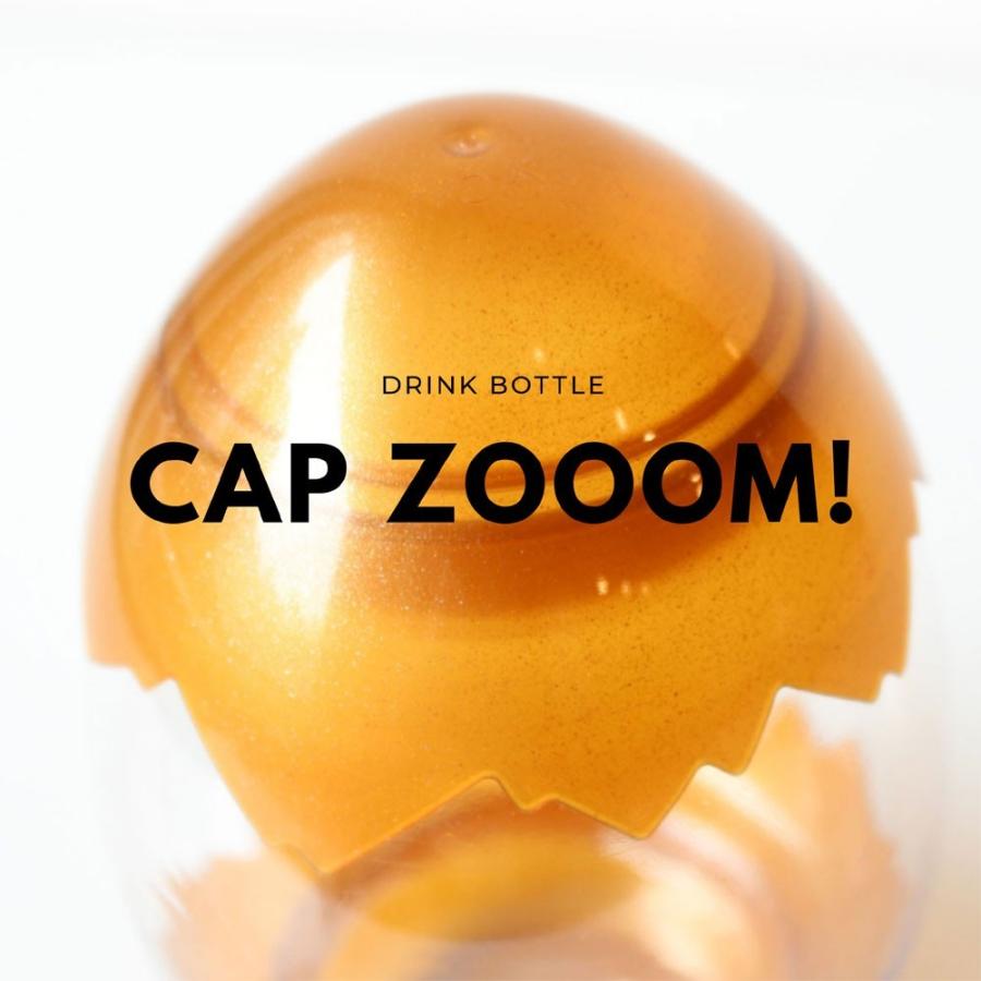 テイクアウト ドリンクボトル おしゃれ ボトル容器 400ml EGG-GOLD  ボトルドリンク 100個セット インスタ映えの画像