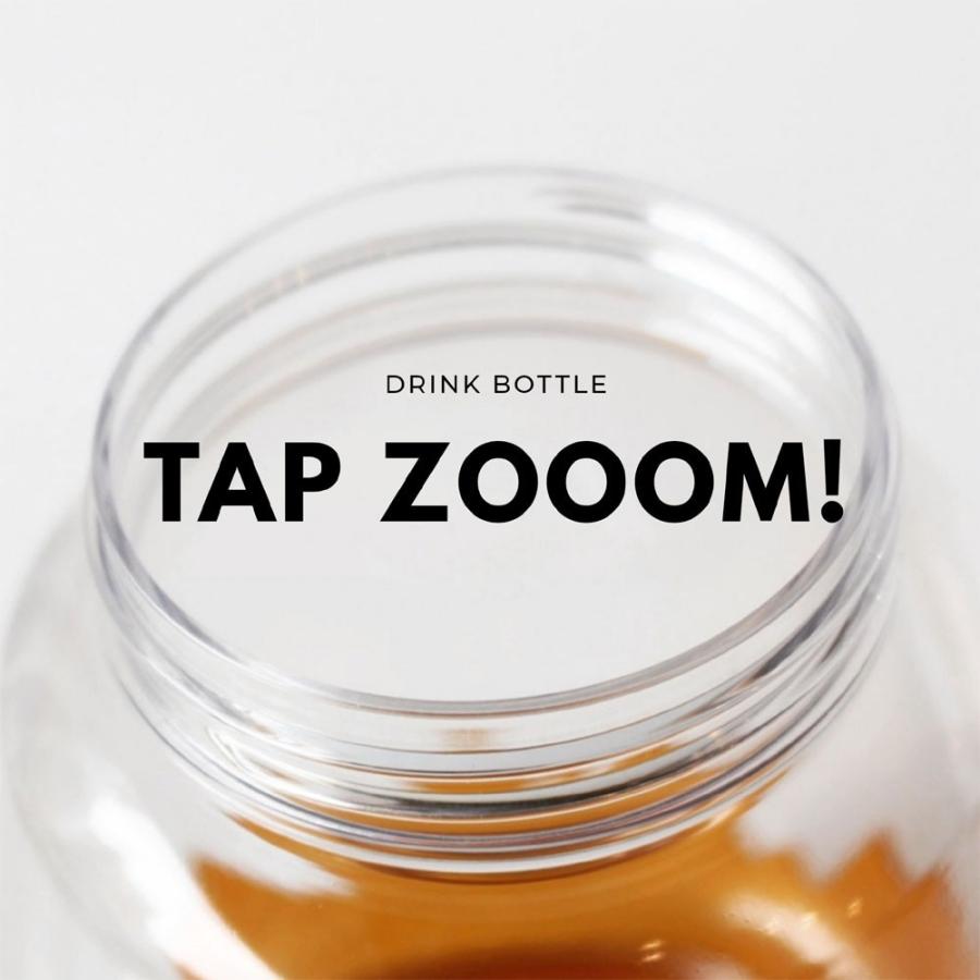 テイクアウト ドリンクボトル おしゃれ ボトル容器 400ml EGG-GOLD  ボトルドリンク 100個セット インスタ映えの画像