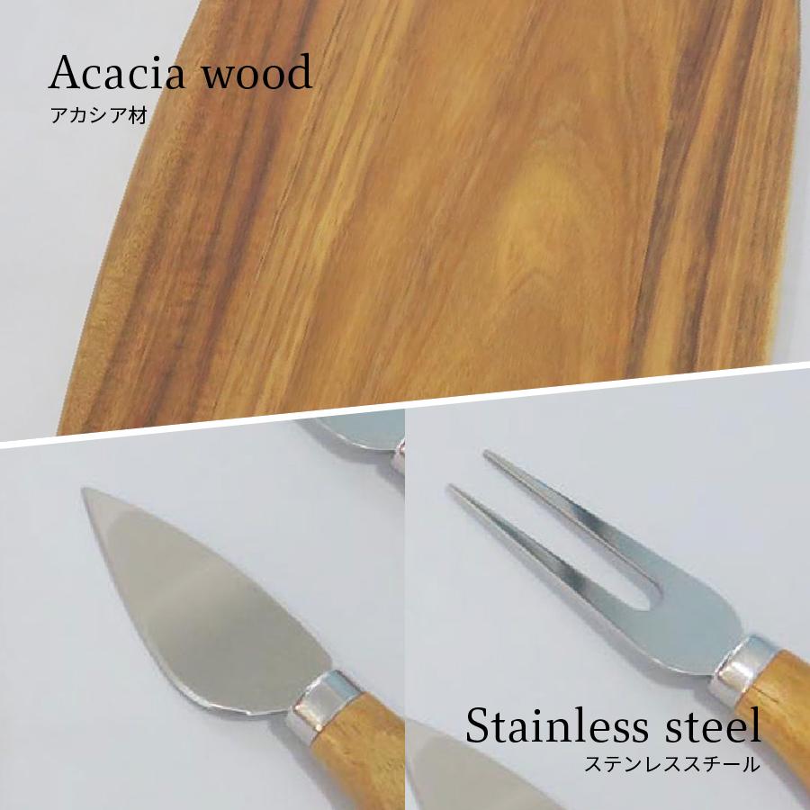 北欧スタイル 3PC チーズボードセット ウェッジウッド 天然 チーズ