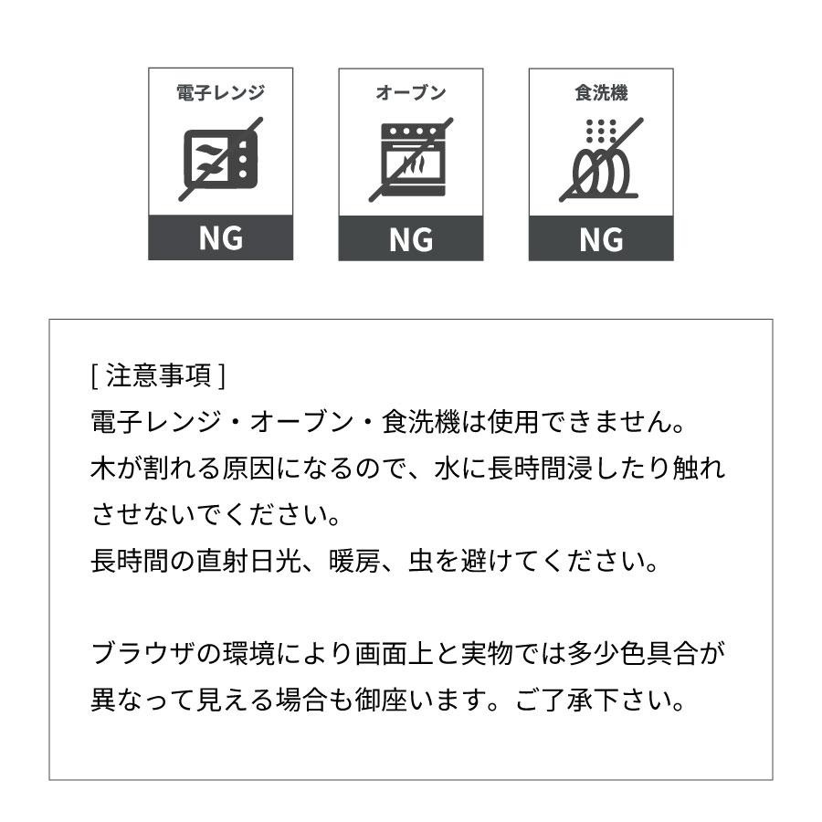 北欧スタイル アカシア 円形カッティングボード 取手付き ウッドプレート 木 まな板 ナチュラル キャンプ｜bmt-store｜17