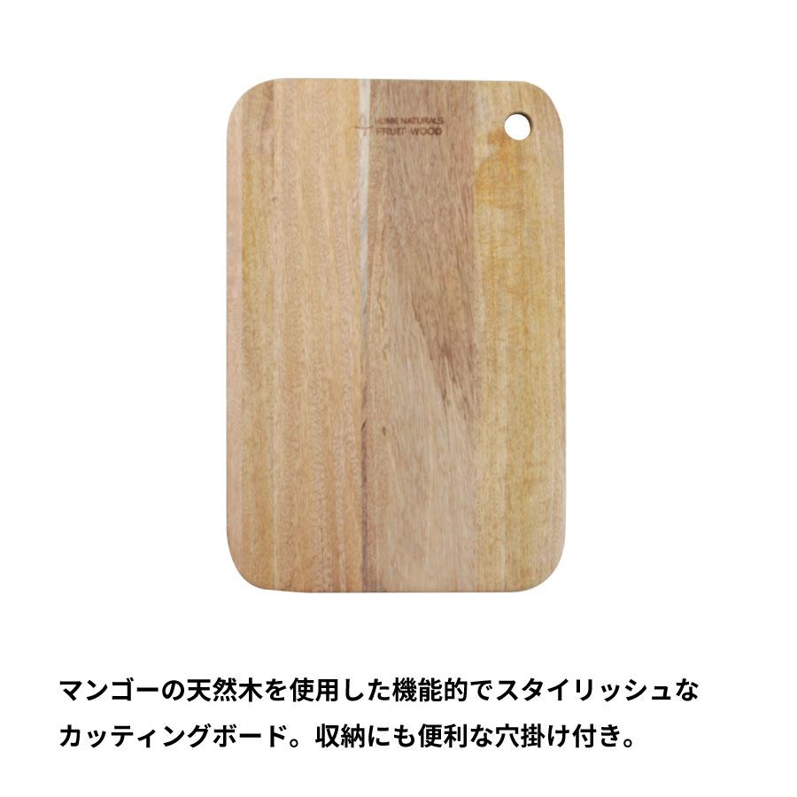 長いまな板 カッティングボード 本格まな板 富士ヒノキまな板 特厚39.5mm 長いまな板 カッティングボード 本格まな板 富士ヒノキまな板 特