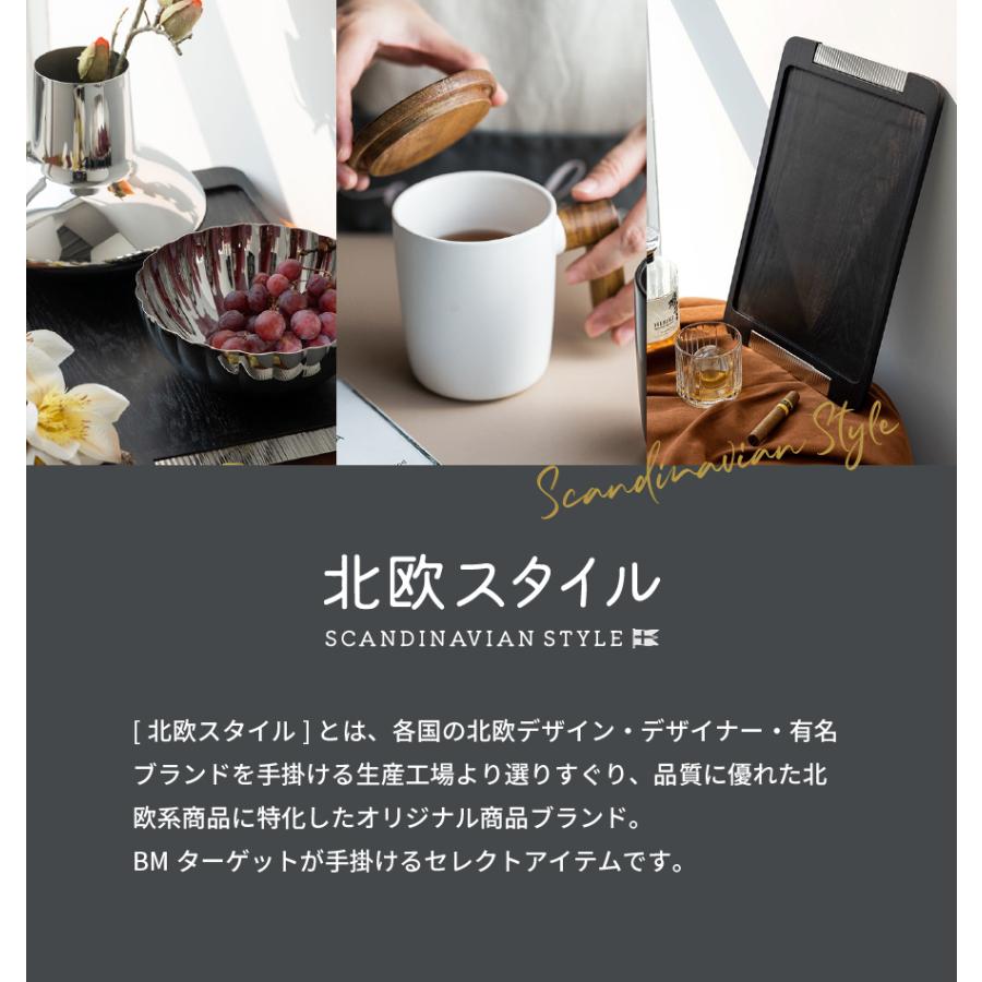 北欧スタイル アカシア 円形 カッティングボード ウッドプレート 木