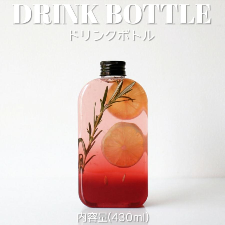 テイクアウト ドリンクボトル おしゃれ ボトル容器 430ml ワイドスリム 黒蓋 ボトルドリンク 100個セット Bmt Masa400 Bmtオンラインストア 通販 Yahoo ショッピング