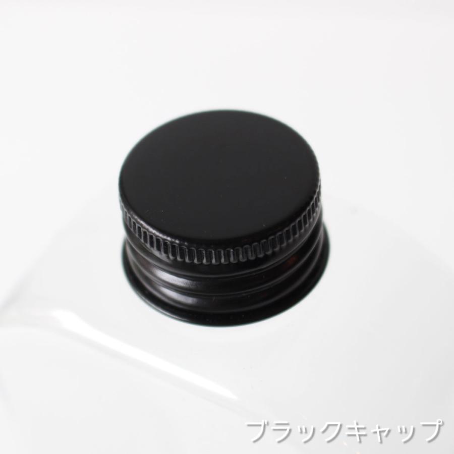 テイクアウト ドリンクボトル おしゃれ ボトル容器 430ml ワイドスリム 黒蓋 ボトルドリンク 100個セット インスタ映えの画像
