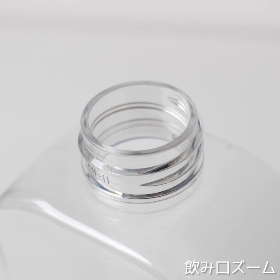 テイクアウト ドリンクボトル おしゃれ ボトル容器 430ml ワイドスリム 黒蓋 ボトルドリンク 100個セット インスタ映えの画像