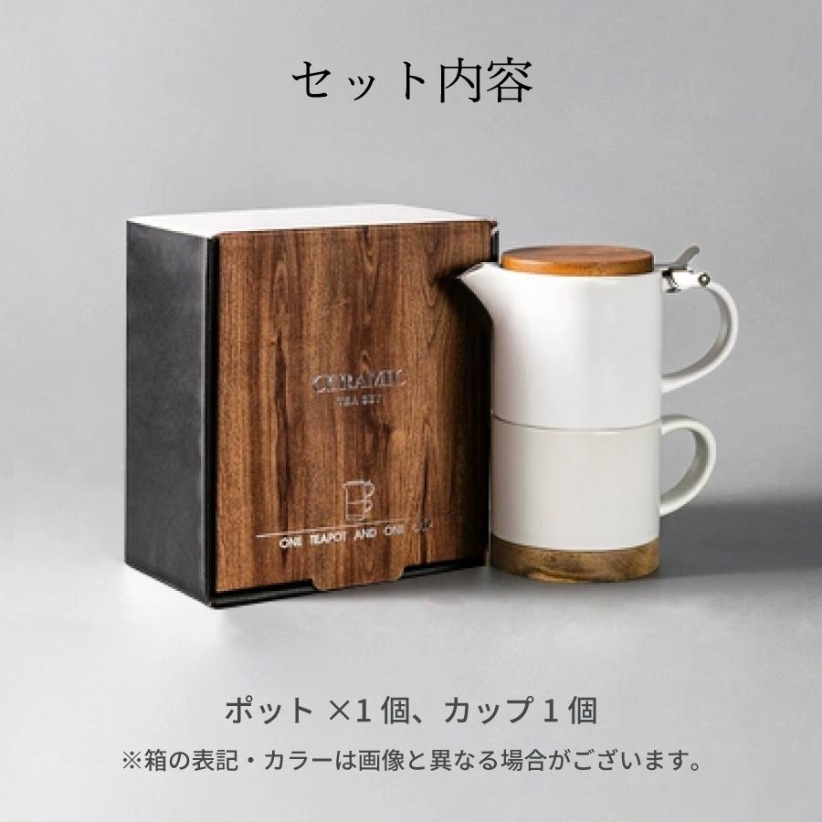 スターバックス　ティーカップ　ペアルックス白コーヒー色 61VuMe-2dOL._UF350,350_QL50_.jpg