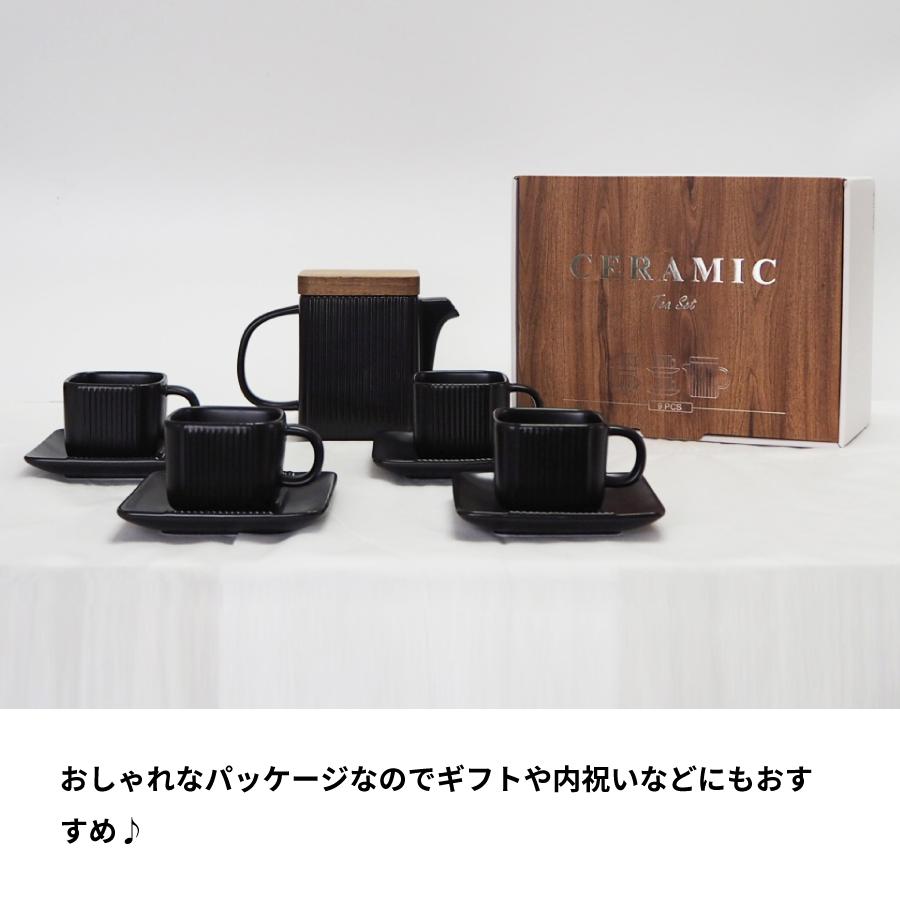 アンティークポットとカップセット 西洋ティー・コーヒーカップセット カップ＆ソーサー6客セット