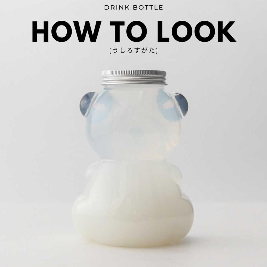テイクアウト ドリンクボトル おしゃれ パンダ ボトル容器 520ml ぱんだ PANDA 銀蓋 ボトルドリンク  100個セットの画像