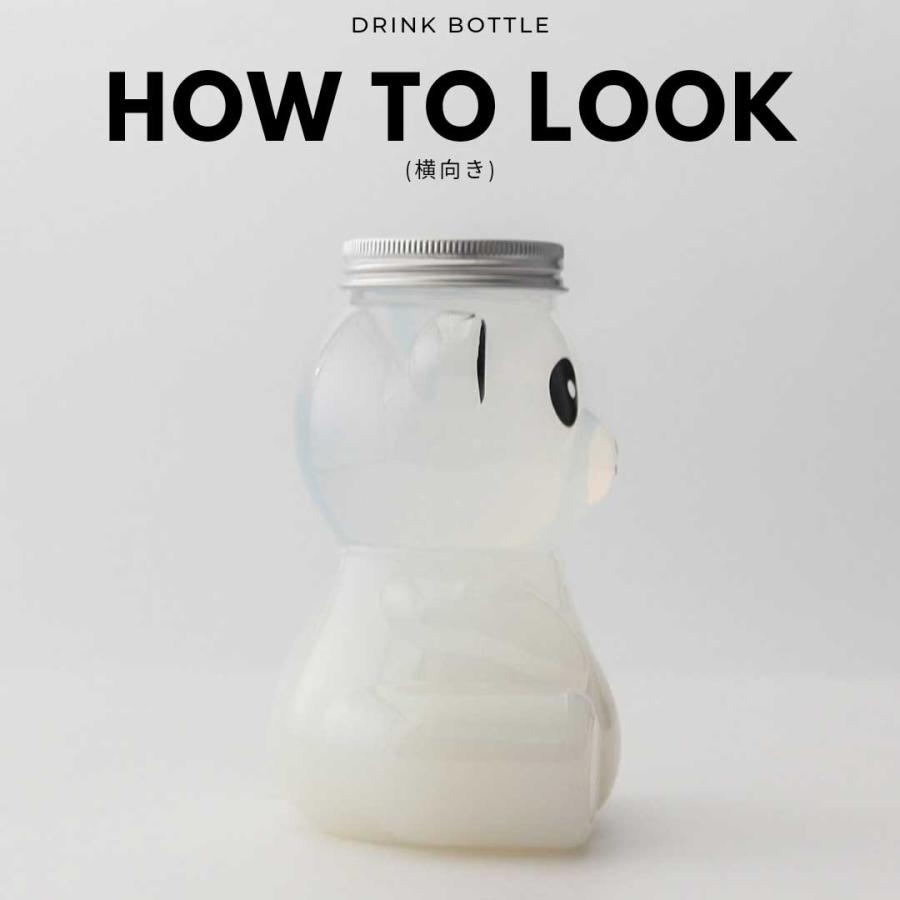 ドリンクボトル ペットボトル BMT Bear450ml 100個入り イベント テイクアウト ドリンクボトル おしゃれ 熊 クマ ボトル容器