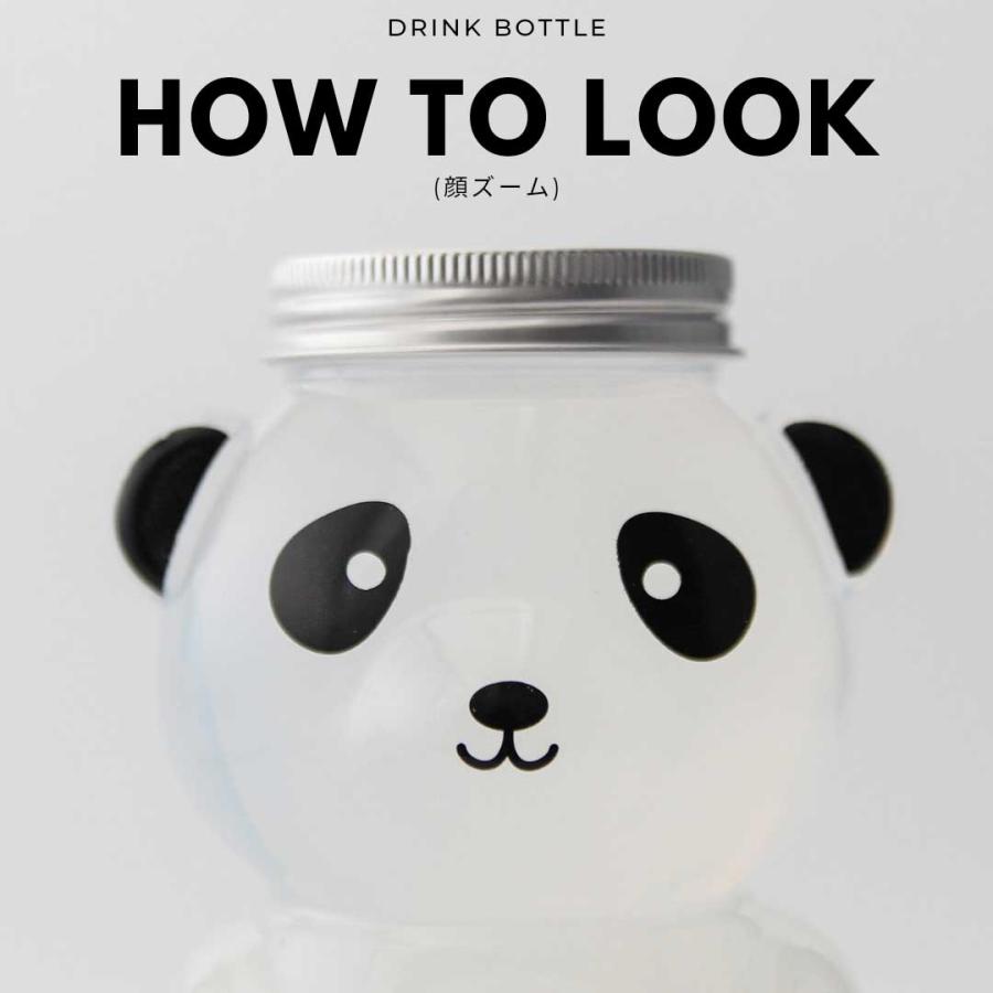 テイクアウト ドリンクボトル おしゃれ パンダ ボトル容器 520ml ぱんだ PANDA 銀蓋 ボトルドリンク  100個セットの画像