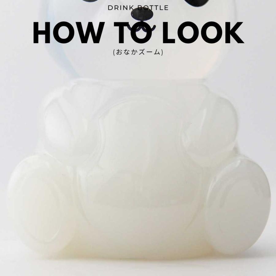 テイクアウト ドリンクボトル おしゃれ パンダ ボトル容器 520ml ぱんだ PANDA 銀蓋 ボトルドリンク  100個セットの画像