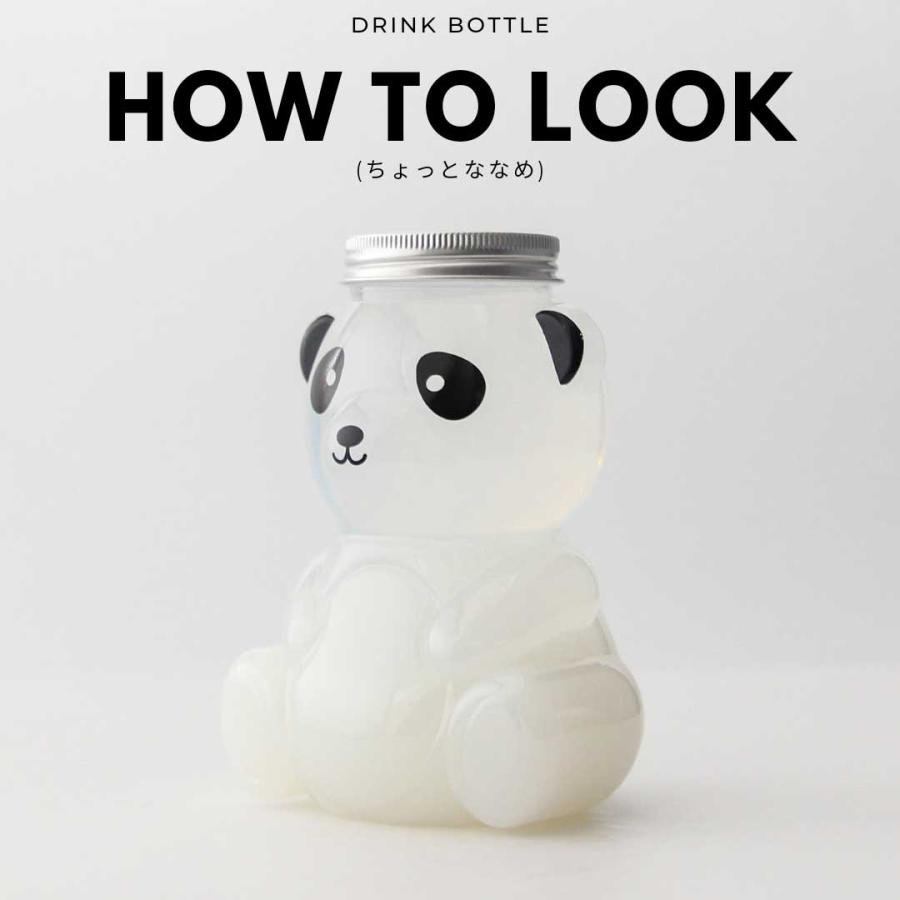 テイクアウト ドリンクボトル おしゃれ パンダ ボトル容器 520ml ぱんだ PANDA 銀蓋 ボトルドリンク  100個セット｜bmt-store｜09