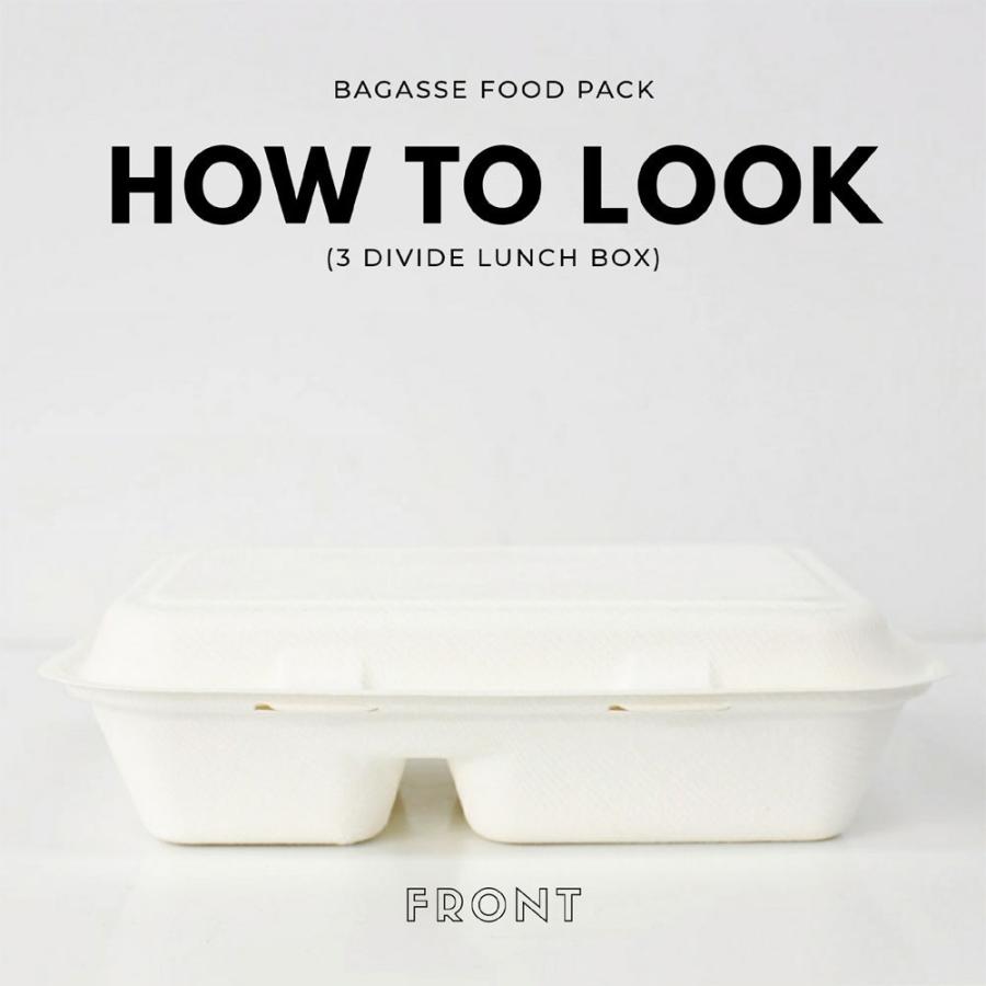 テイクアウト 容器 takeout お持ち帰り おしゃれ エコ バガス フードボックス 2分割 400枚 DF-P507 |  | 02