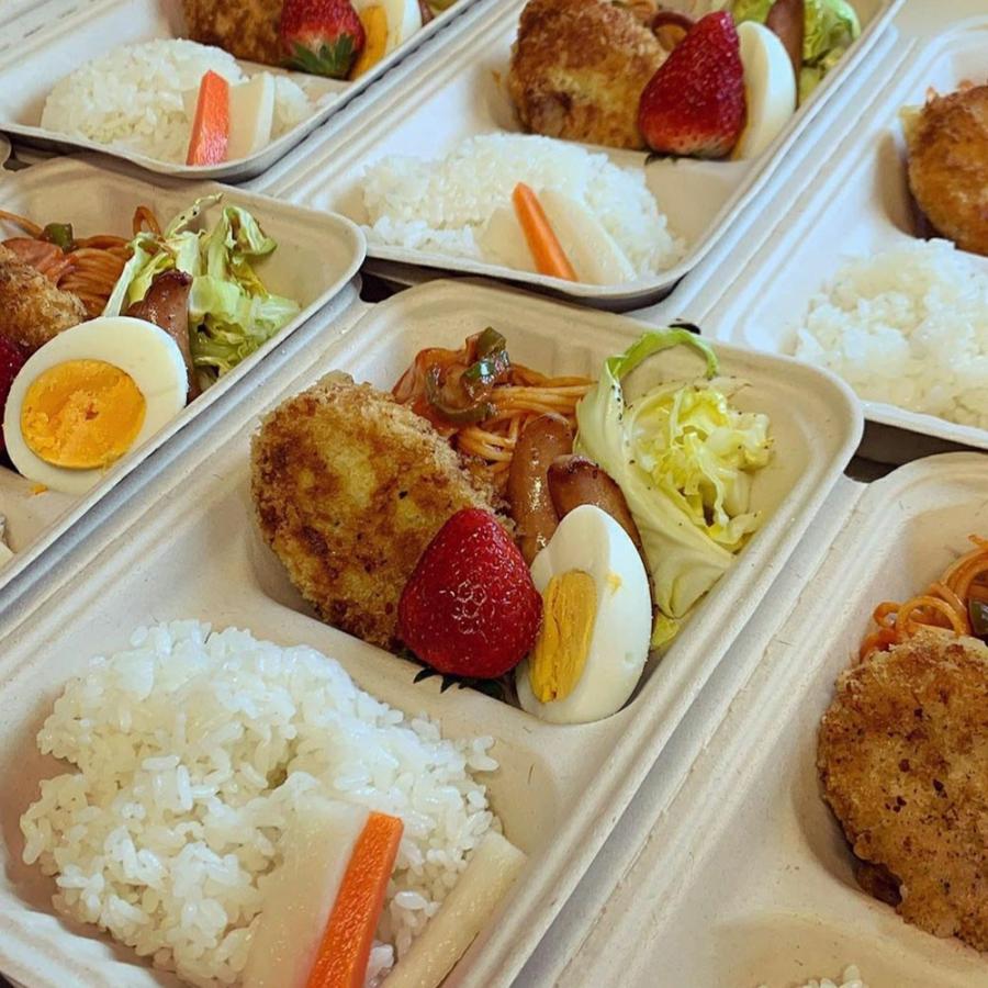 テイクアウト 容器 takeout お持ち帰り おしゃれ エコ バガス フードボックス 2分割 400枚 DF-P507 |  | 07