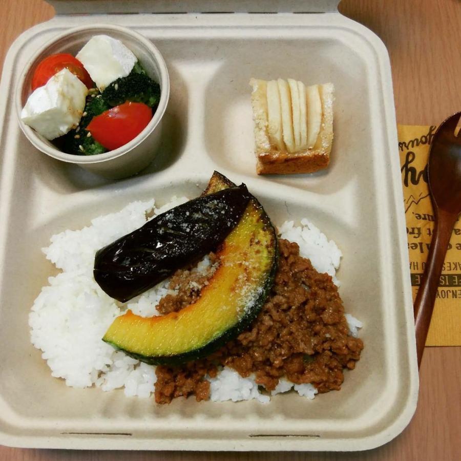 テイクアウト 容器 takeout お持ち帰り おしゃれ エコ バガス フードボックス 3分割 400枚 DF-P511 |  | 15