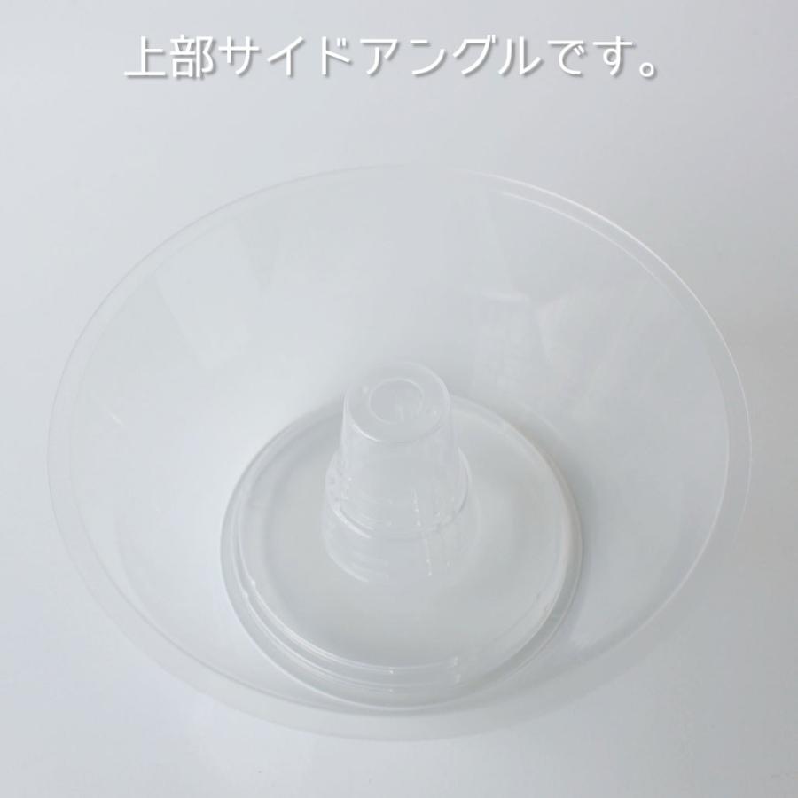 ドリンクオンフードボール 紙カップ 紙コップ |  | 01