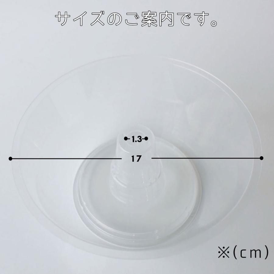 ドリンクオンフードボール 紙カップ 紙コップ |  | 04