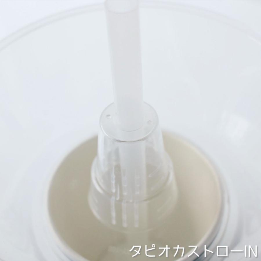 ドリンクオンフードボール 紙カップ 紙コップ |  | 07