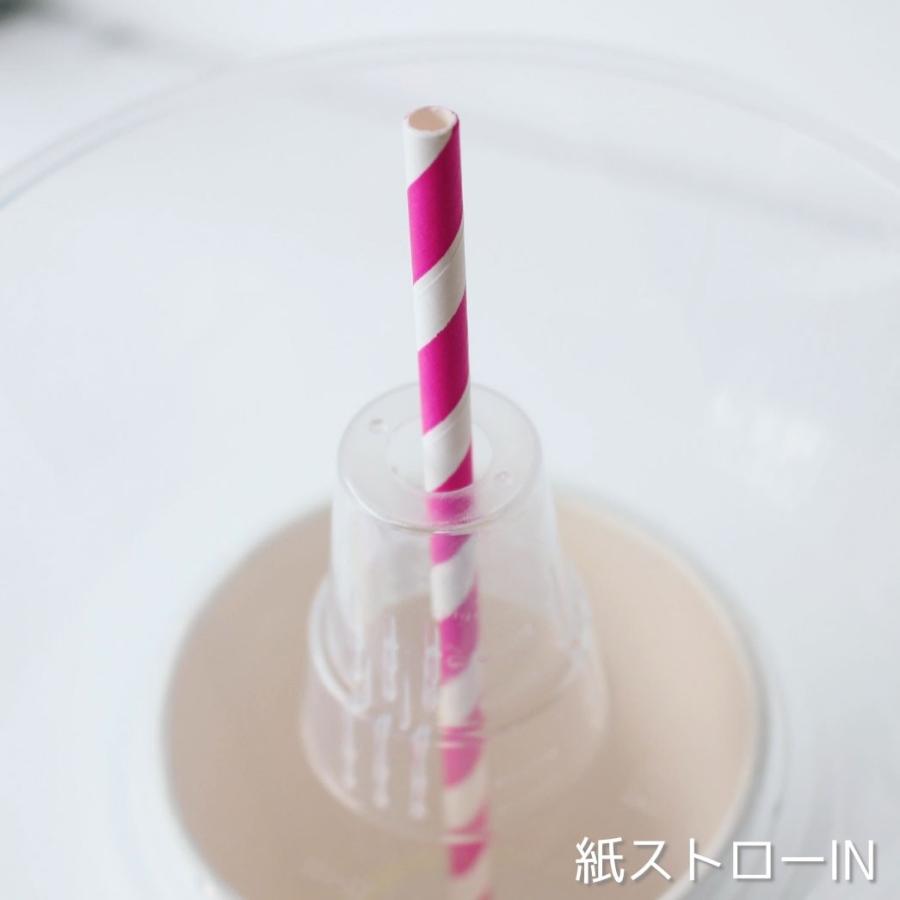 ドリンクオンフードボール 紙カップ 紙コップ |  | 09