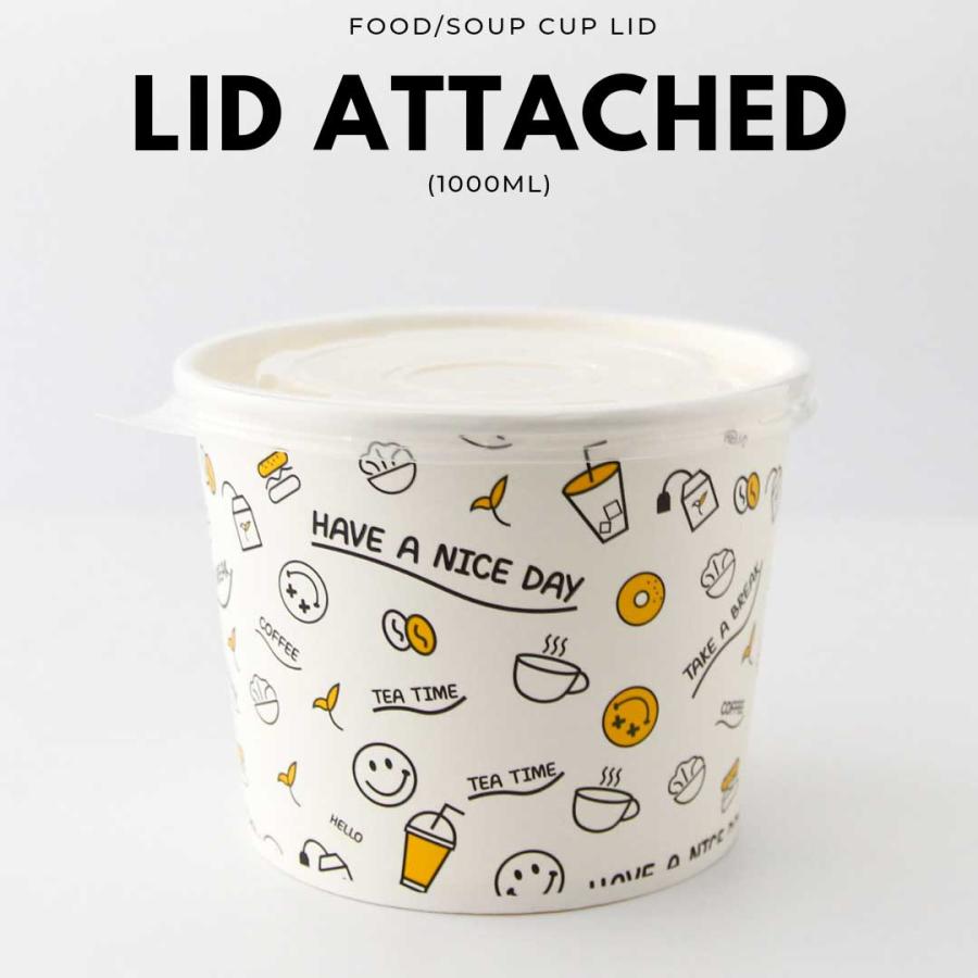 テイクアウト スープカップ 110ml 850セット テイクアウト スープ