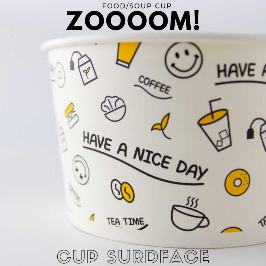 850ml フード スープ 紙カップ 600個入 電子レンジ対応