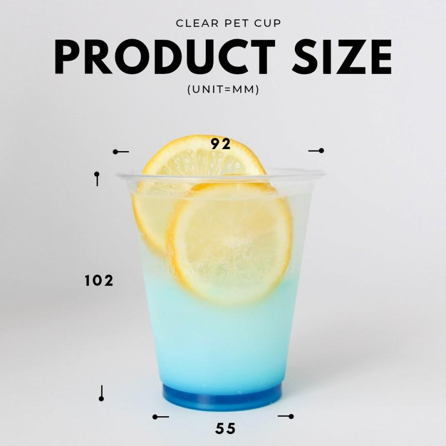 ※形状リニューアルしました! 92mm口径 PETカップ 12オンス 360ml 1000個 ペットカップ テイクアウト おしゃれ バナナ |  | 01
