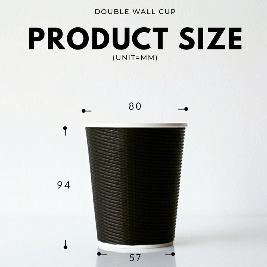 断熱エコブラック二重 8オンス 紙カップ ＆ ホット用黒蓋 100個セット テイクアウト 紙コップ 蓋 フタ付き おしゃれ EC89 |  | 03