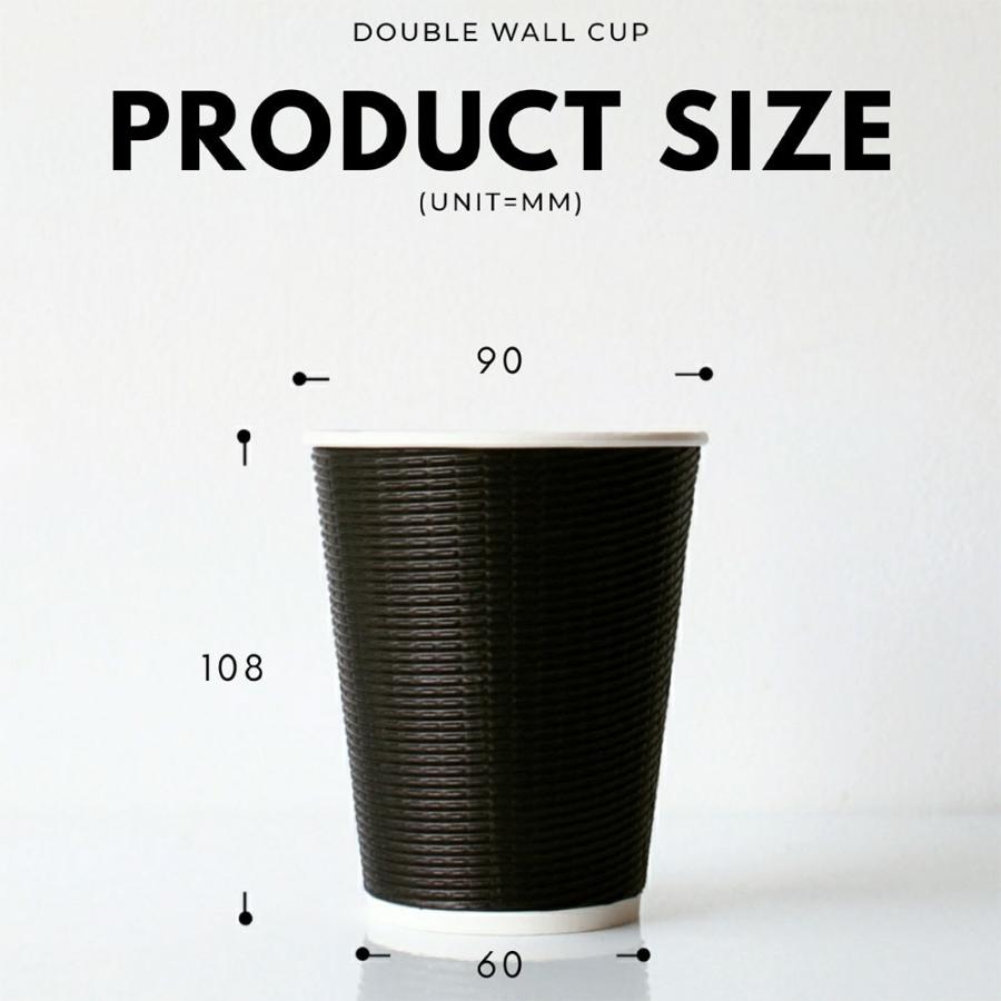 断熱エコブラック二重 12オンス 紙カップ ＆ ホット用黒蓋 100個セット テイクアウト 紙コップ 蓋 フタ付き おしゃれ EC91 |  | 03