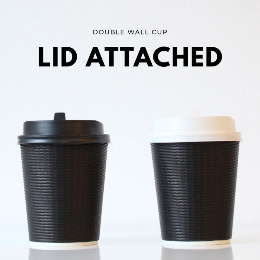 80mm口径 断熱エコブラック8オンス 紙カップ 1000個 テイクアウト お