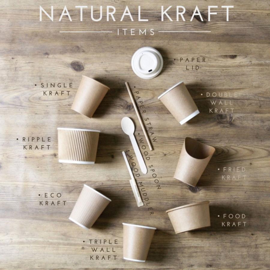 揚げ物用 クラフト 紙カップ 蓋付き 1000個 テイクアウト おしゃれ 紙