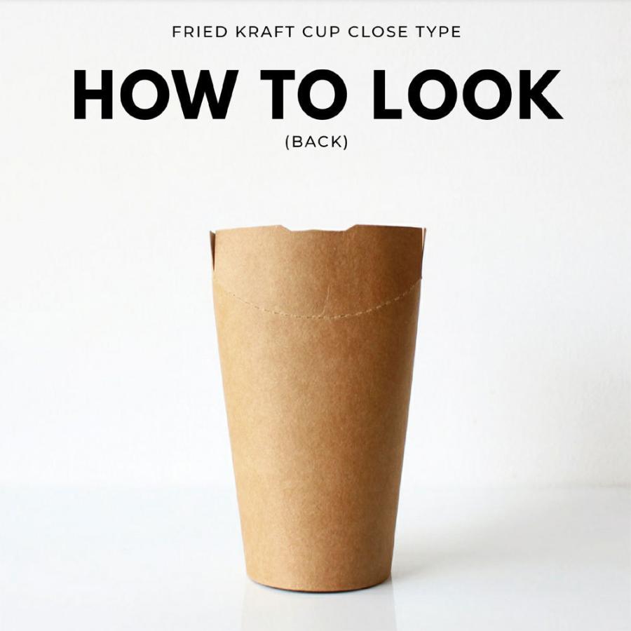 揚げ物用 クラフト 紙カップ 蓋付き 1000個 テイクアウト おしゃれ 紙