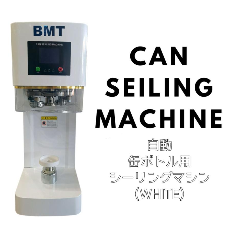 NEWマシン テイクアウト お持ち帰り スイーツ缶 ショートケーキ NEWマシン テイクアウト お持ち帰り スイーツ缶 ショートケーキ