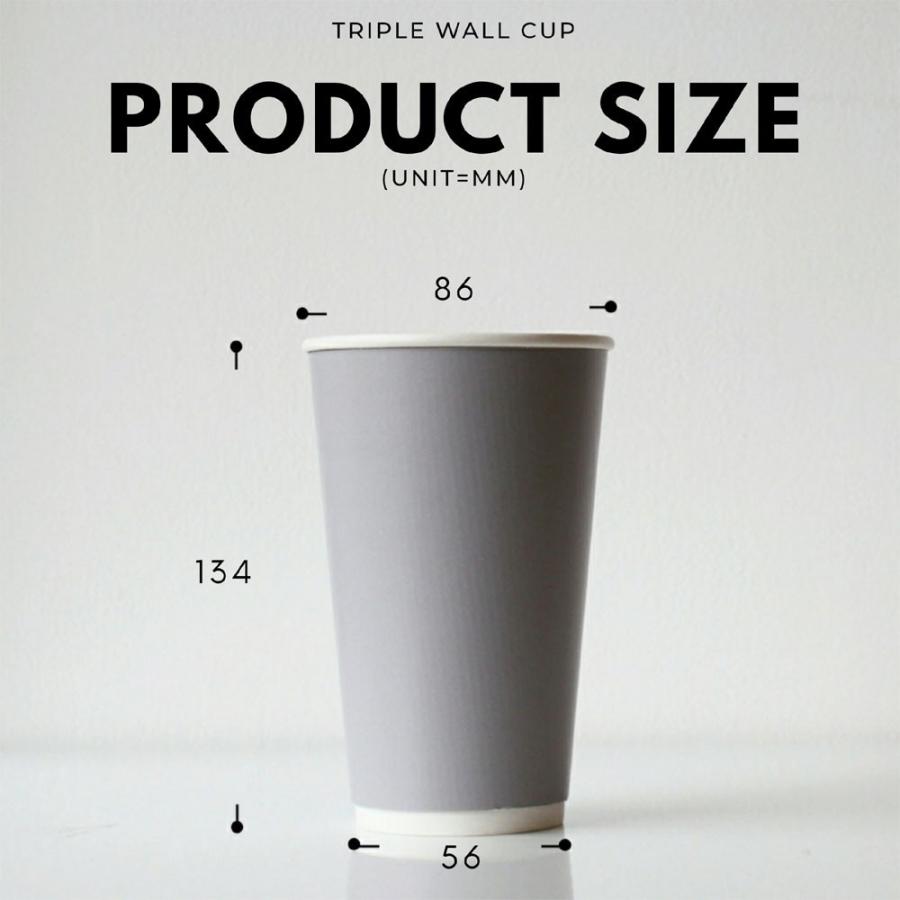 テイクアウト お持ち帰り おしゃれ 紙コップ 断熱86mm口径グレー16オンス 三層紙カップ 500個 Gley16oz Bmtオンラインストア 通販 Yahoo ショッピング