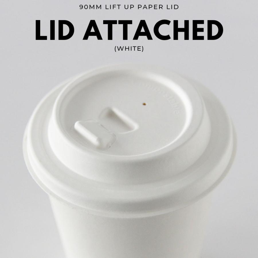 90mm口径紙カップ用 紙製蓋 ペーパーリッド 開閉式 リフトアップ ホワイト 1000枚 おしゃれ エコ 紙コップ インスタ映え |  | 02
