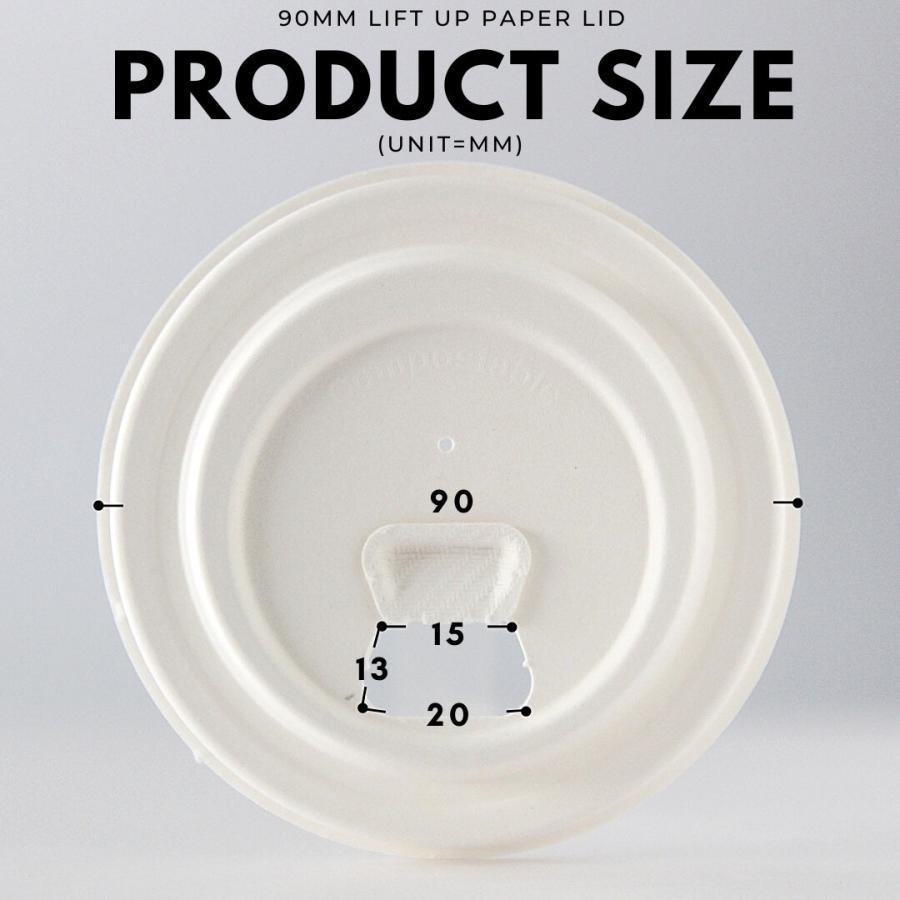 90mm口径紙カップ用 紙製蓋 ペーパーリッド 開閉式 リフトアップ ホワイト 1000枚 おしゃれ エコ 紙コップ インスタ映え |  | 05